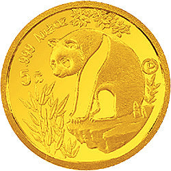 1993版熊貓金銀鉑及雙金屬紀念幣1-20盎司圓形金質紀念幣(P)