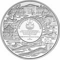 1999澳門回歸祖國（第3組）5盎司銀質紀念幣