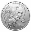 2004版熊貓貴金屬紀念幣1-20盎司圓形鉑質紀念幣