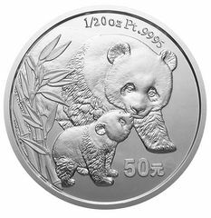 2004版熊貓貴金屬紀念幣1-20盎司圓形鉑質紀念幣