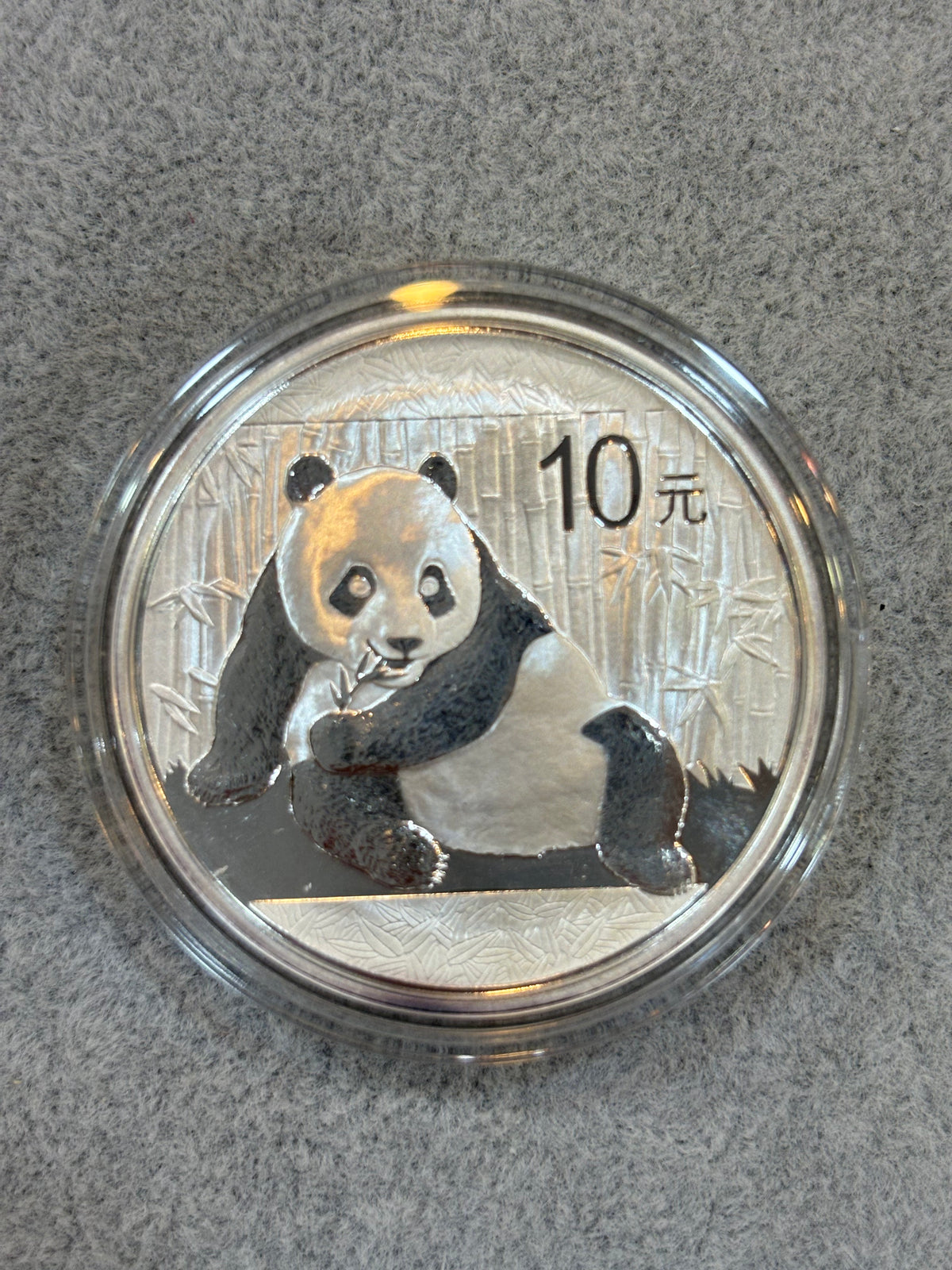 2015年熊貓1盎司銀幣