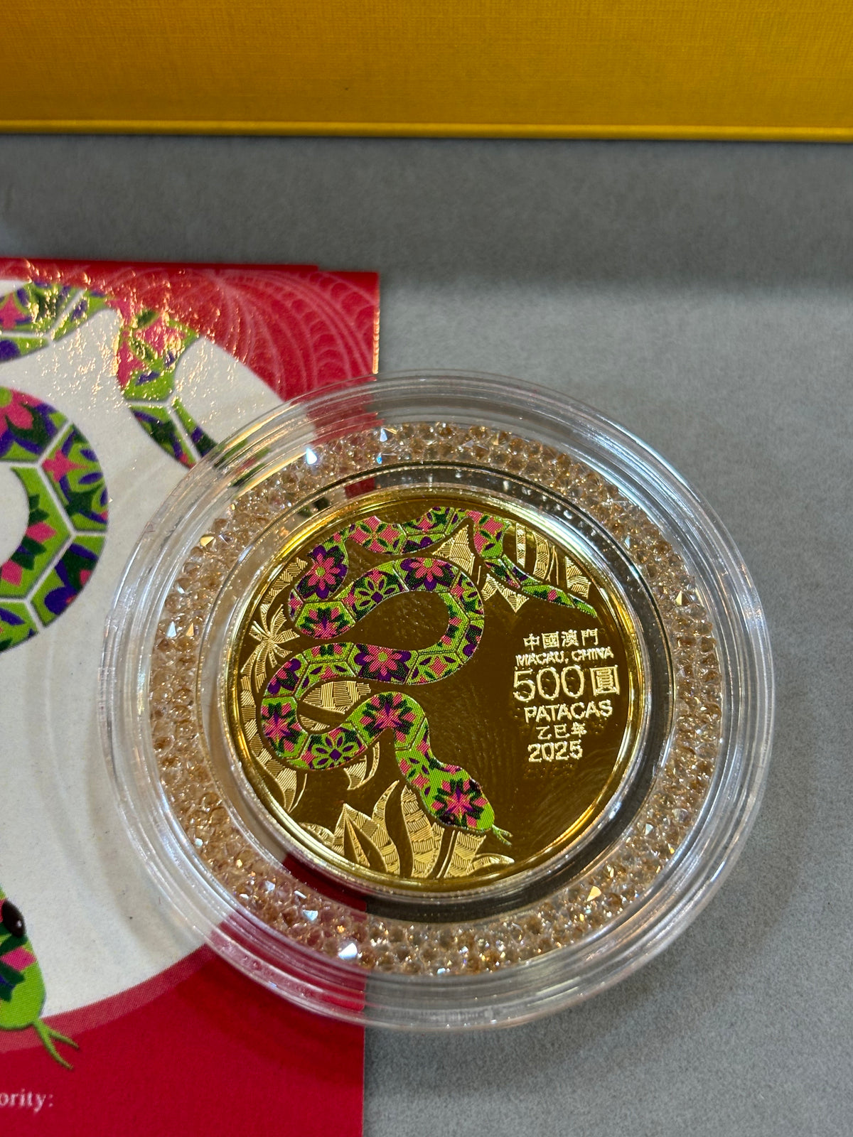 澳門2025年蛇年1/2盎司精裝金幣