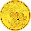 2012中國壬辰（龍）年金銀紀念幣10公斤圓形金質紀念幣