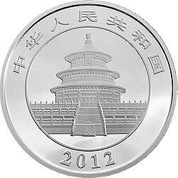 2012版熊貓金銀紀念幣5盎司圓形銀質紀念幣 - 圖片 2
