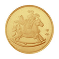 2014 馬年生肖賀歲普通紀念幣