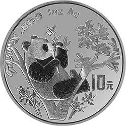 1995北京國際郵票錢幣博覽會紀念銀幣1盎司圓形銀質紀念幣