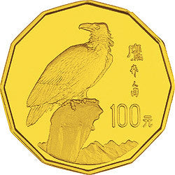 1995中國近代名畫系列金銀紀念幣（第2組）1-2盎司十二邊形金質紀念幣