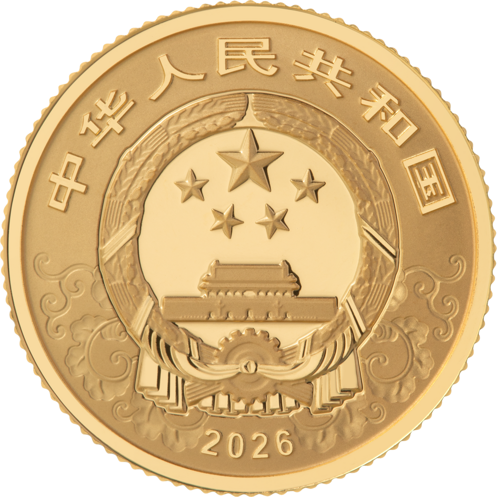 2026中國丙午（馬）年3克紀念金幣+15克紀念銀幣套裝 - 圖片 3