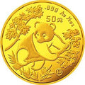 1992版熊貓金銀紀念幣1-2盎司圓形金質紀念幣(P)