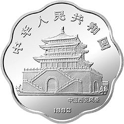 1993中國癸酉（雞）年金銀鉑紀念幣2-3盎司梅花形銀質紀念幣 - 圖片 2