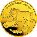 1995版麒麟1盎司金質紀念幣