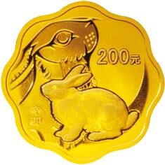 2011中國辛卯（兔）年金銀紀念幣1-2盎司梅花形精製金質紀念幣