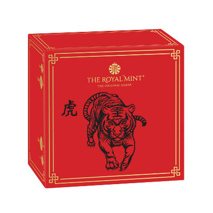 2022 英國農曆生肖系列 - 虎年 .9999 精鑄1/4盎司金幣 - 圖片 4