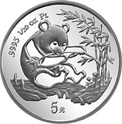 1994版熊貓金銀鉑及雙金屬紀念幣1-20盎司圓形鉑質紀念幣