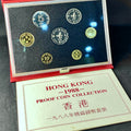 香港1988年回歸紀念版精裝7枚全套幣精制幣