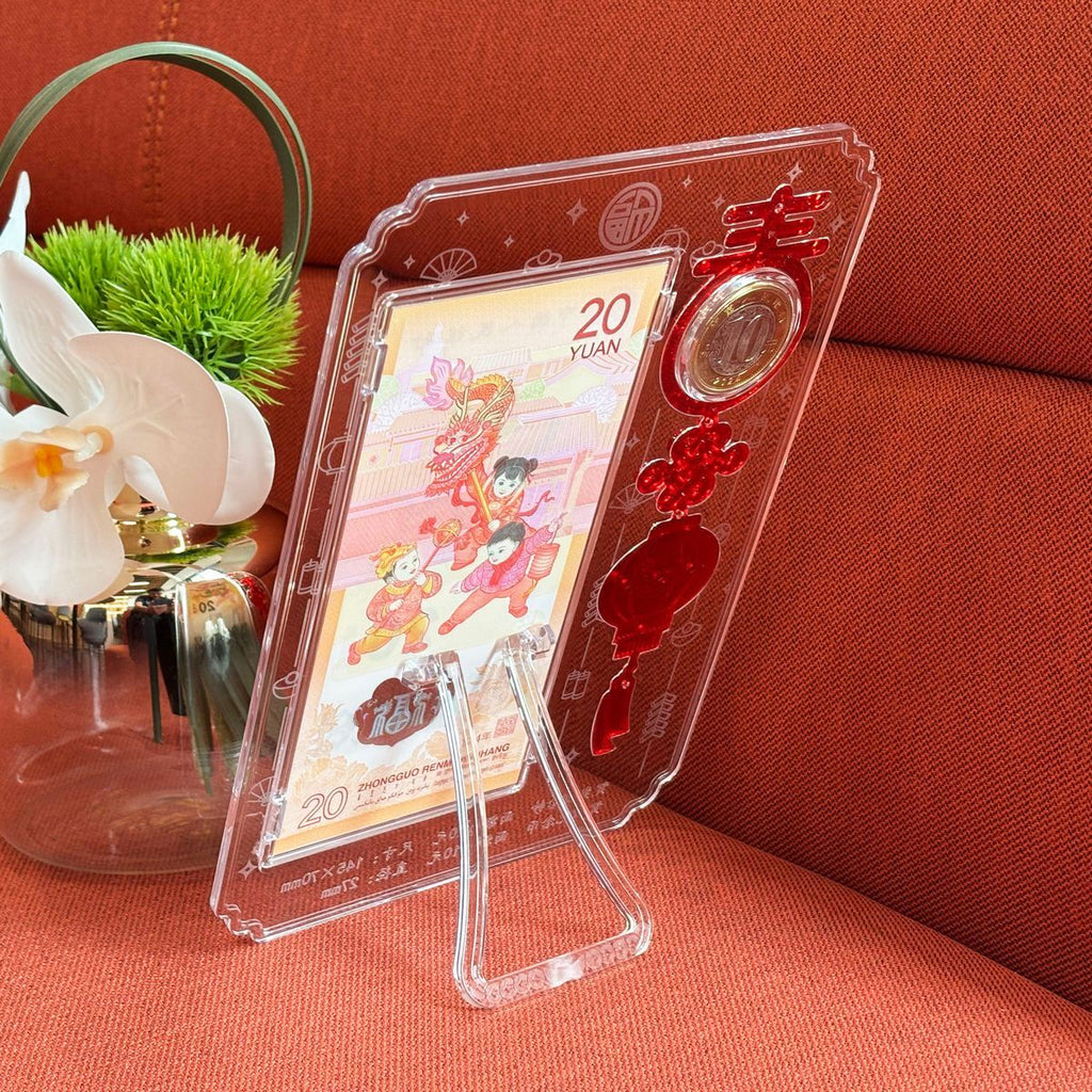 2024龍年普通紀念幣鈔套裝擺件 - 圖片 5