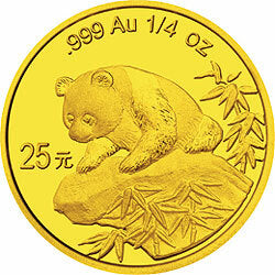 1999版熊貓金銀紀念幣1-4盎司圓形金質紀念幣