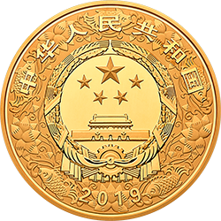 2019中國己亥（豬）年金銀紀念幣2公斤圓形金質紀念幣 - 圖片 2