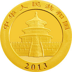 2013版熊貓金銀紀念幣1-4盎司圓形金質紀念幣 - 圖片 2