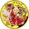 1998中國傳統吉祥圖（萬象更新）1/10盎司彩色金質紀念幣