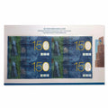 2009年 香港渣打銀行150週年 150元慈善紀念鈔(四連張)