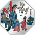 2000中國古典文學名著——《紅樓夢》彩色金銀紀念幣（第1組）4V1盎司彩色紀念銀幣