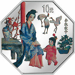 2000中國古典文學名著——《紅樓夢》彩色金銀紀念幣（第1組）4V1盎司彩色紀念銀幣