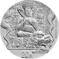 2012中國佛教聖地（五臺山）金銀紀念幣2盎司圓形銀質紀念幣