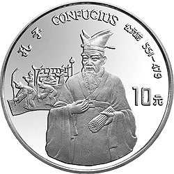 1994世界文化名人（第4組）27克4V銀幣套裝