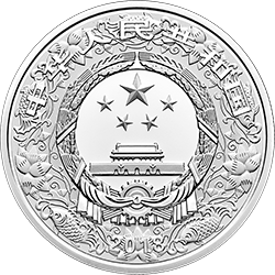 2018中國戊戌（狗）年金銀紀念幣30克圓形銀質紀念幣 - 圖片 2