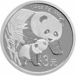 2007中國熊貓金幣發行25周年金銀紀念幣1-4盎司圓形銀質紀念P