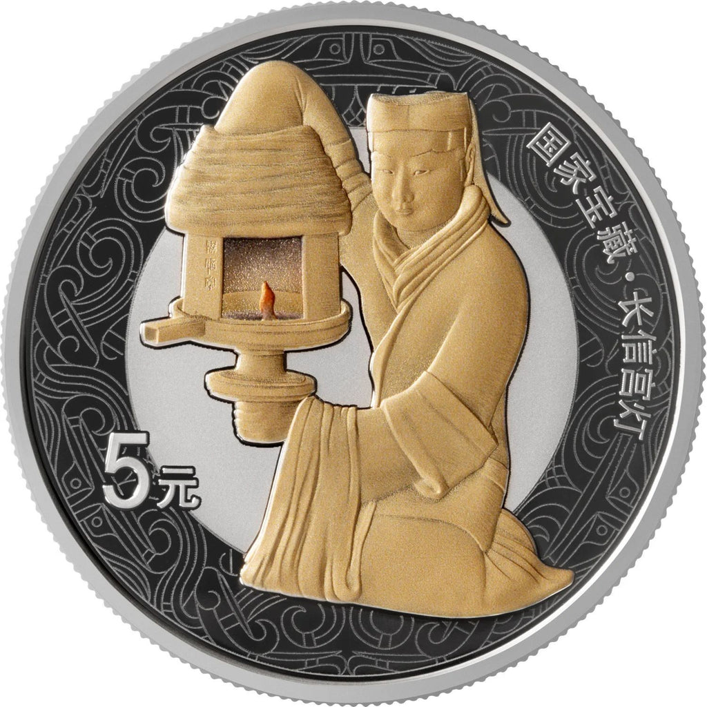2026國家寶藏（統一氣象）金銀紀念幣 - 圖片 9