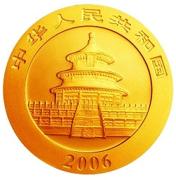 2006版熊貓金銀紀念幣5盎司金幣 - 圖片 2