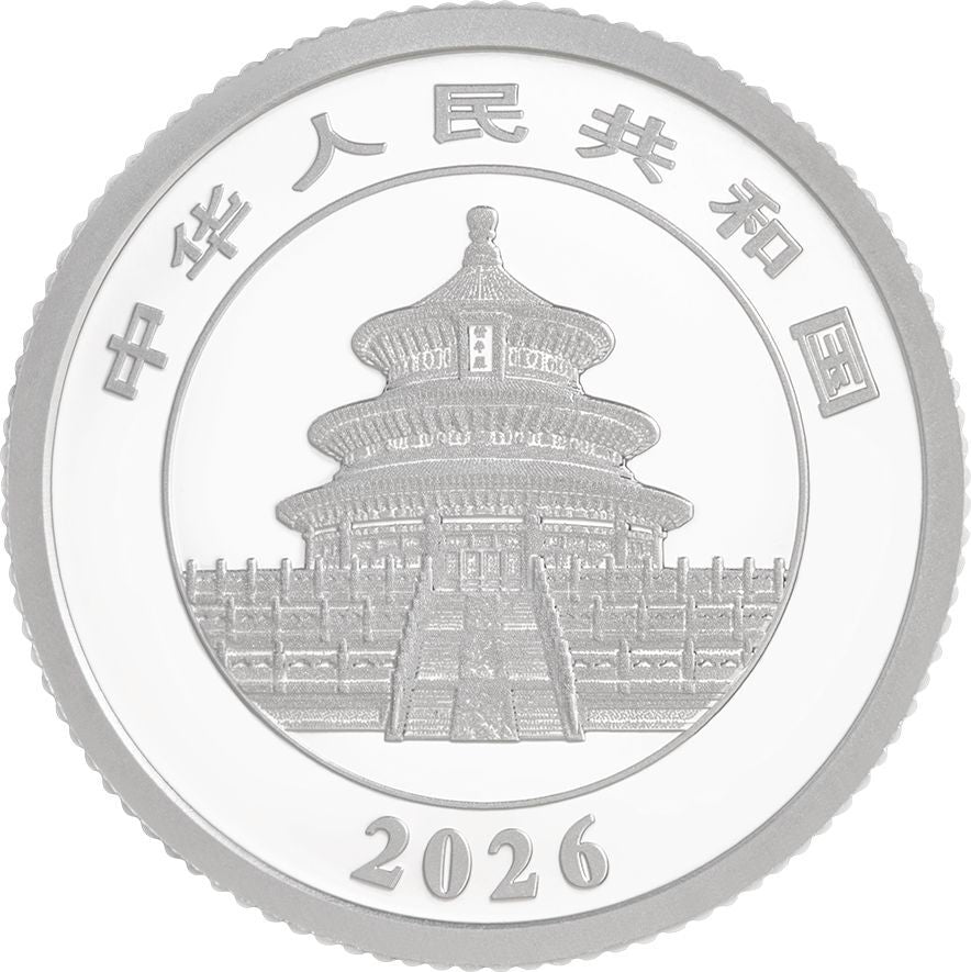 2026版熊貓3克精製紀念鉑幣 - 圖片 2