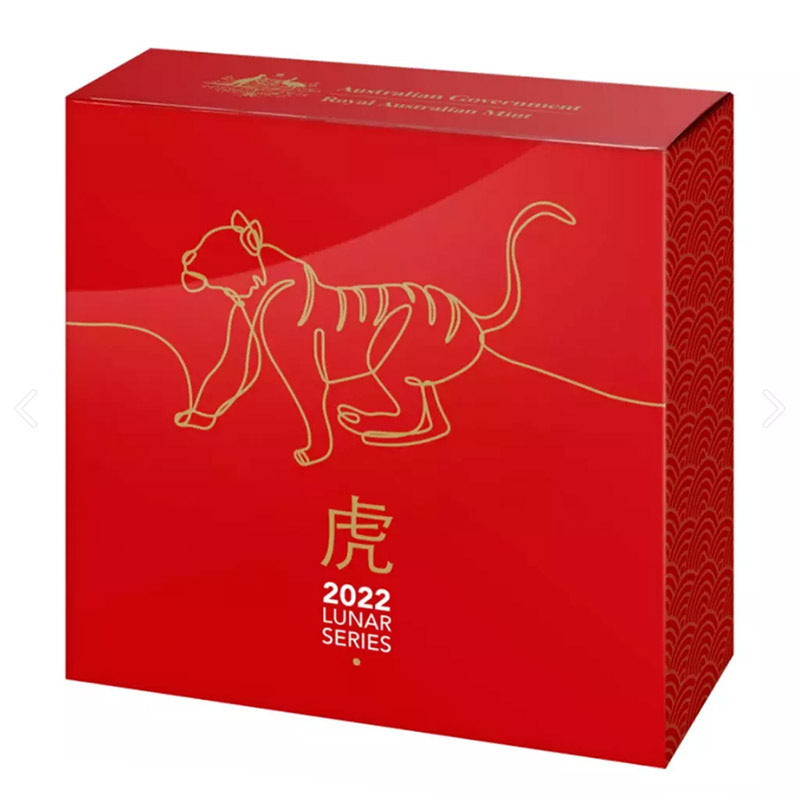 2022澳洲皇家虎年穹頂精鑄1盎司銀幣 - 圖片 4