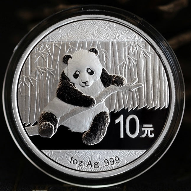 一生和一世（2枚1盎司熊貓幣和一枚流通幣） - 圖片 4
