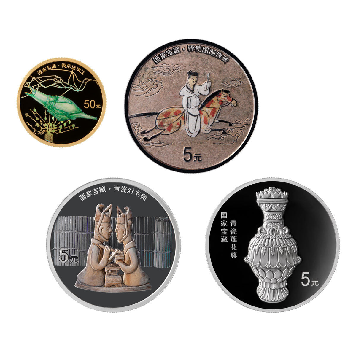 2026國家寶藏（融合交流）金銀紀念幣4V套裝（3克金幣+3枚15克銀幣）