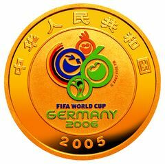 2006年德國世界盃足球賽金銀紀念幣1-4盎司圓形彩色金幣 - 圖片 2