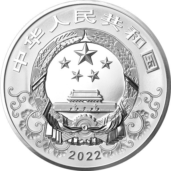 2022 中國壬寅虎年1公斤紀念銀幣 - 圖片 2