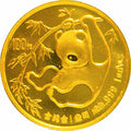 1985版熊貓金幣套裝5V