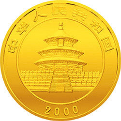 2000版熊貓金銀紀念幣1-10盎司圓形金質紀念幣 - 圖片 2