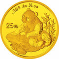 1998版熊貓金銀紀念幣1-4盎司圓形金質紀念幣