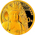 2015中國佛教聖地（九華山）金銀紀念幣7.776克（1-4盎司）圓形金質紀念幣