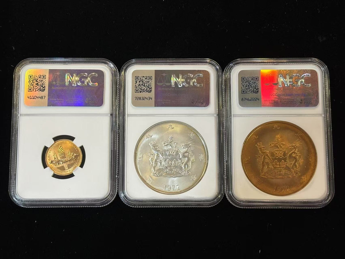 1972年紅磡海底隧道紀念金銀銅章全套（NGC評級高分） - 圖片 2