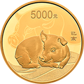 2019中國己亥（豬）年金銀紀念幣500克圓形金質紀念幣