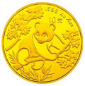 1992版熊貓金銀紀念幣1-10盎司圓形金質紀念幣