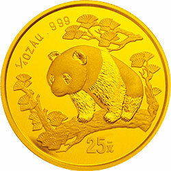 1997版熊貓金銀鉑及雙金屬紀念幣1-4盎司圓形金質紀念幣