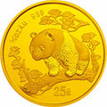 1997版熊貓金銀鉑及雙金屬紀念幣1-4盎司圓形金質紀念幣