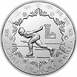 1980第13屆冬奧會金銀銅紀念幣30克圓形銀質紀念幣A
