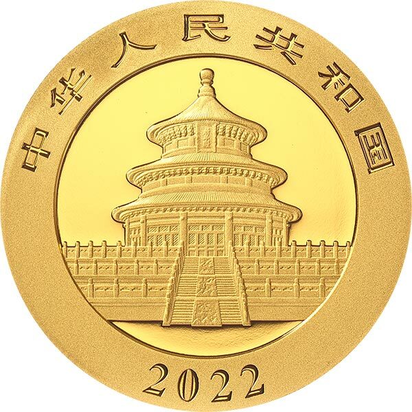 2022版熊貓15克投資金幣 - 圖片 2